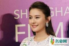热依扎回应道歉说了什么 热依扎最近遭遇什么事了