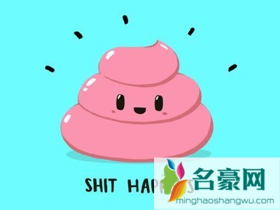 网曝章泽天朋友圈什么内容 shit happens是什么意思?