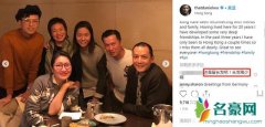 吴彦祖晒近照圆寸怎么回事 网友评论笑翻众人!