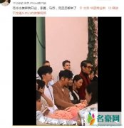 范冰冰美容院开业怎么回事 范冰冰美容院具体位置