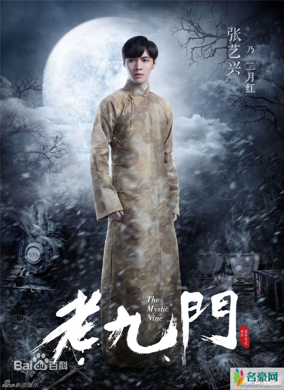 张艺兴为什么这么火  张艺兴个人介绍。