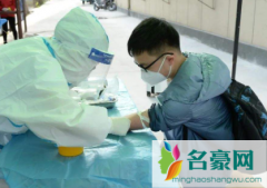 武汉大学生开学需要做核酸检测吗2022 2022年武汉中小