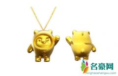 冰墩墩黄金吊坠在哪里可以买到 冰墩墩为什么这么