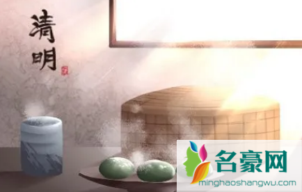 2022清明节当天不能买鞋吗3