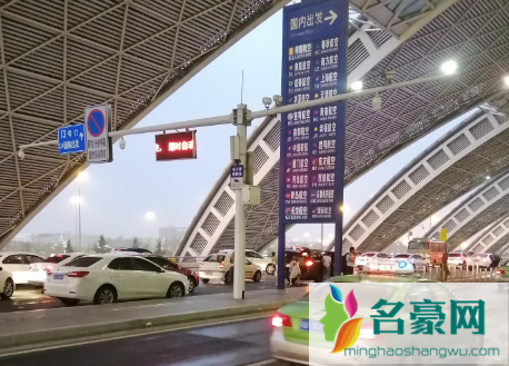 2022年二月二忌讳出远门吗2