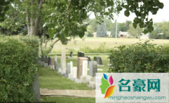 2022清明节能选墓地吗 选择墓地什么位置最佳