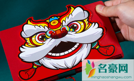 新婚第一年走亲戚应该给新人红包吗1