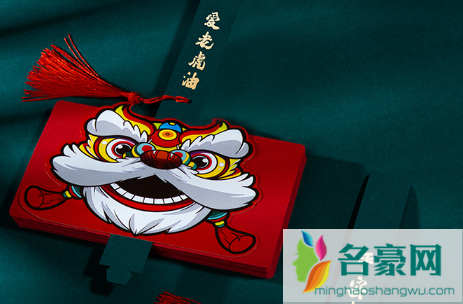 新婚第一年走亲戚应该给新人红包吗2