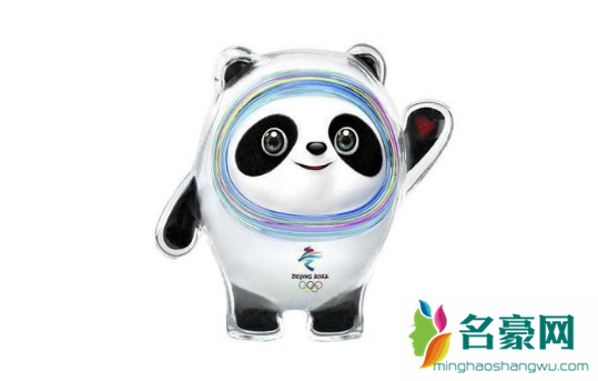 冰墩墩的壳是软的还是硬的1