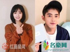 沈月梁靖康什么关系 飞机上沈月枕梁靖康胳膊睡觉