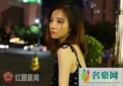 冯提莫离婚事件怎么回事 冯提莫回应称是个人隐私