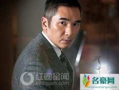 方中信为什么不火 方中信为何娶莫可欣