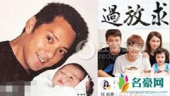 莫少聪质问洪欣真相 莫少聪为何抛弃洪欣