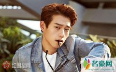 魏大勋现在还是jyp的吗 魏大勋是怎么签约jyp的