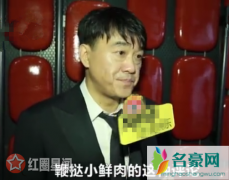 何冰白玉兰奖斩获最佳男主角奖 谈批评小鲜肉意见
