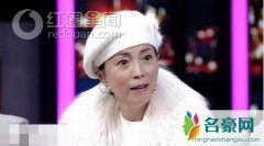 苑琼丹演技怎么样 苑琼丹与林正英为什么分手