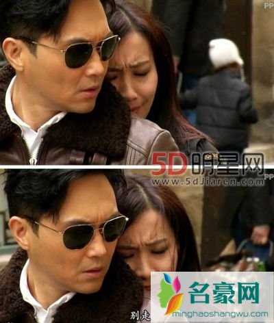 陈法拉张智霖激情肉搏 张智霖陈法拉绯闻不和