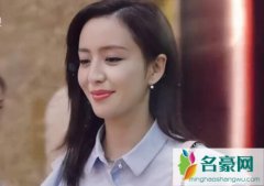完美关系主要讲了什么内容 江达琳和卫哲是什么关