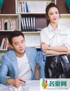 完美关系江达琳喜欢谁 和卫哲并肩作战两人在一起
