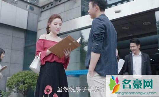 安家张乘乘和徐文昌为什么离婚