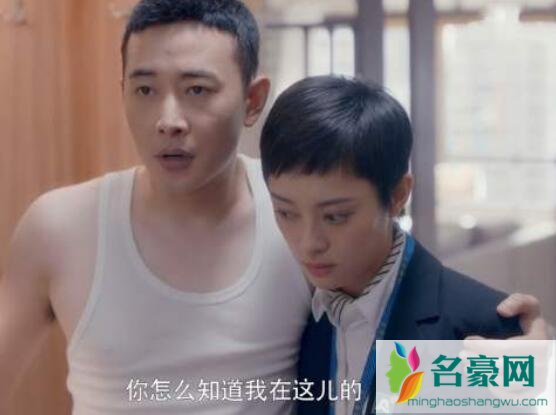 安家房似锦有感情戏吗