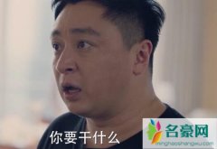 完美关系崔英俊是哪个演员演的 崔英俊斯黛拉结局