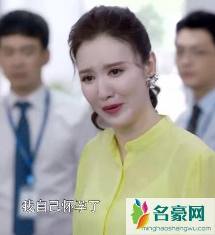 安家张乘乘怀孕是谁的孩子