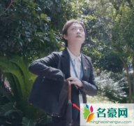 房似锦为什么总带伞 这把伞背后有什么特殊的含义