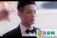 完美关系谭新凯最后怎么样了 江达琳妈妈出手逼退