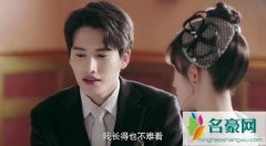 请赐我一双翅膀冷蒙初是谁演的