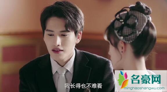 请赐我一双翅膀冷蒙初是谁演的