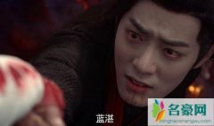 陈情令魏无羡和莫玄羽是一人饰演吗