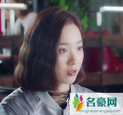 流淌的美好时光唐小米是好人吗