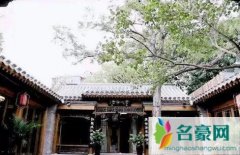 王刚四合院什么节目