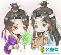 江澄cp是谁