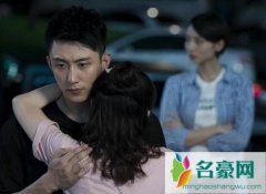 李飞喜欢谁