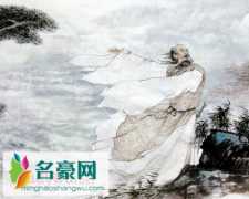 中国史上第一位爱国诗人屈原跳的是什么江？揭屈原