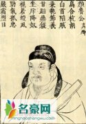 讲述颜真卿书法特点？揭颜真卿代表作品有什么