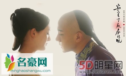 寂寞空庭春欲晚康熙为什么不见琳琅 琳琅什么时候成为妃子