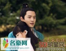 青丘狐传说王子服的娘扮演者是谁 王子服死了吗怎