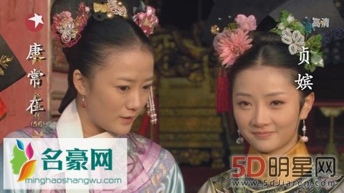 甄嬛传何亚男饰演康常在个人资料及身高年龄 何亚男甄嬛传剧照