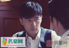 伪装者明台的扮演者胡歌个人简介资料 伪装者胡歌