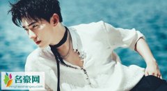 杨洋已订婚真的吗 杨洋老婆是谁曝光与乔欣传绯闻