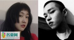 张嫮目被爆家暴 张嫮目打女友是真的吗手段令人发