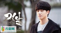 刘昊然提名金扫帚奖 刘昊然获得最令人失望男演员