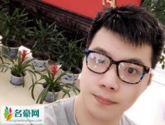 黄毅清豪宅曝光 黄毅清装富豪伪面具被扒皮豪宅环