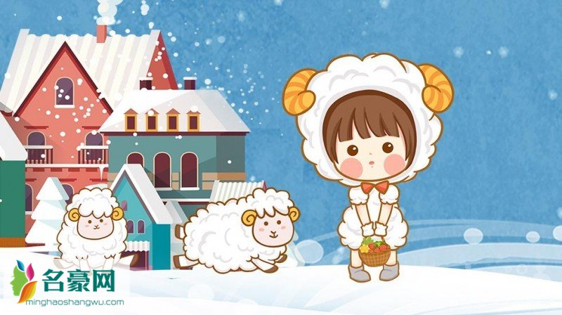 白羊女需要天天撩吗