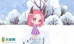 金牛女愿意和你睡的表现