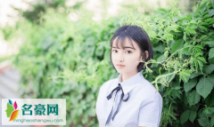 最暧昧的情话-暧昧的有深度的情话