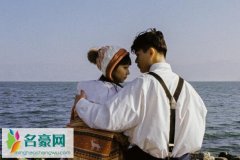 带点黄的土味情话 有一条祖传的染色体想要送给你